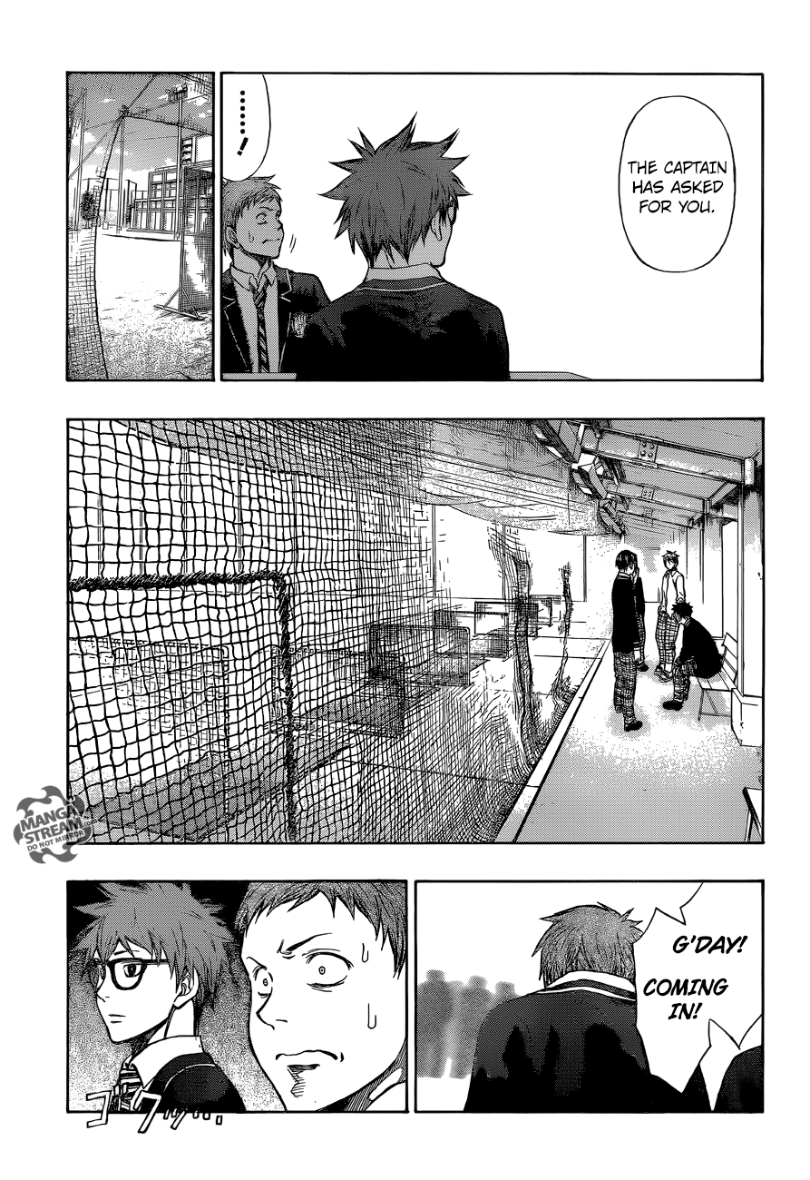 Robot x Laserbeam Chapter 11 6